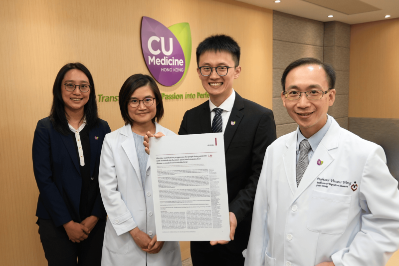 From left: Ms Daisy Sin, Dr Grace Lui, Dr Guanlin Li, Prof Vincent Wong