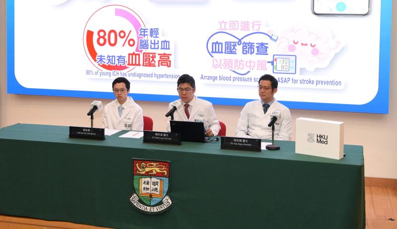 From left: MBBS student Adrian Ching-Hei So, Dr Gary Kui-Kai Lau and Dr Kay-Cheong Teo